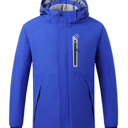 Ухаалаг халдаг куртик